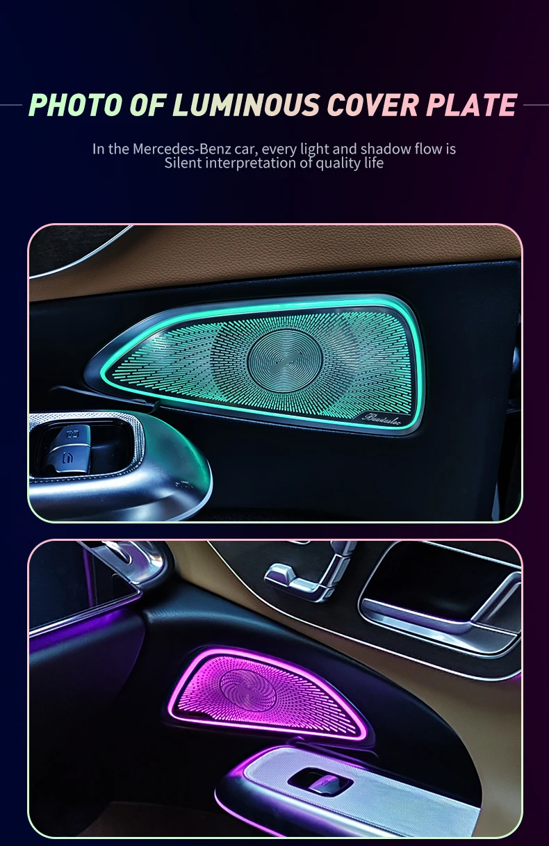 Mercedes-Benz E-Class W214 product detail