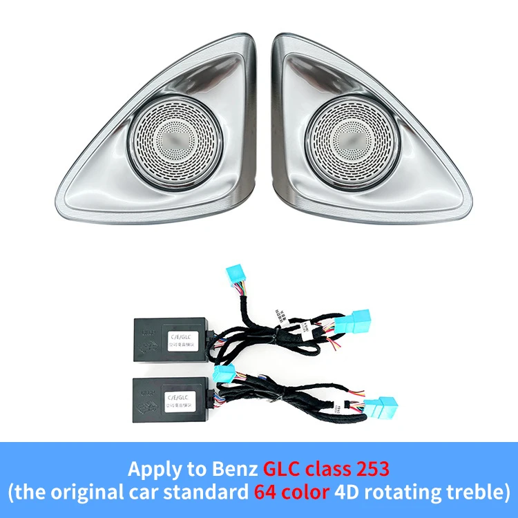 4D Rotating Tweeter Speaker With 64 Colors Ambient Light for Mercedes-Benz GLC X253