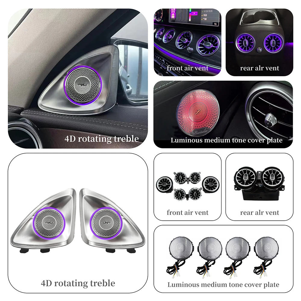 Full Set W213 Ambient Light Kit for Mercedes-Benz E-Class 2016-2022 Rotary Tweeter Luminous LED Air Vent Car Door Speaker Cover