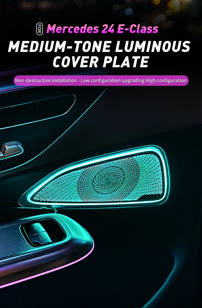 Mercedes-Benz E-Class W214 product detail