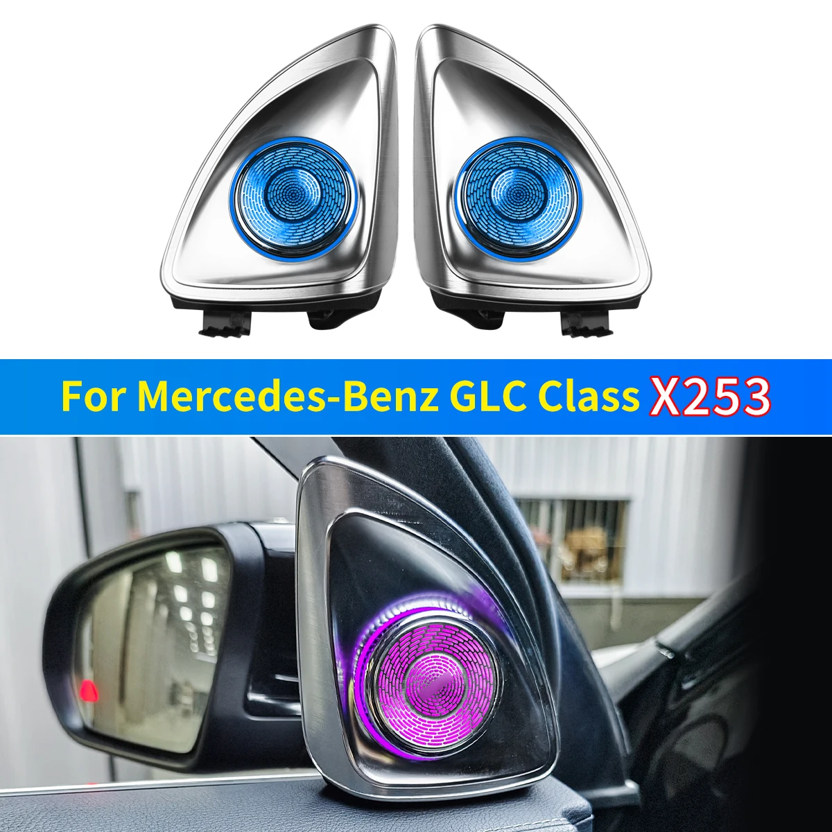 Mercedes-Benz GLC X253 product detail