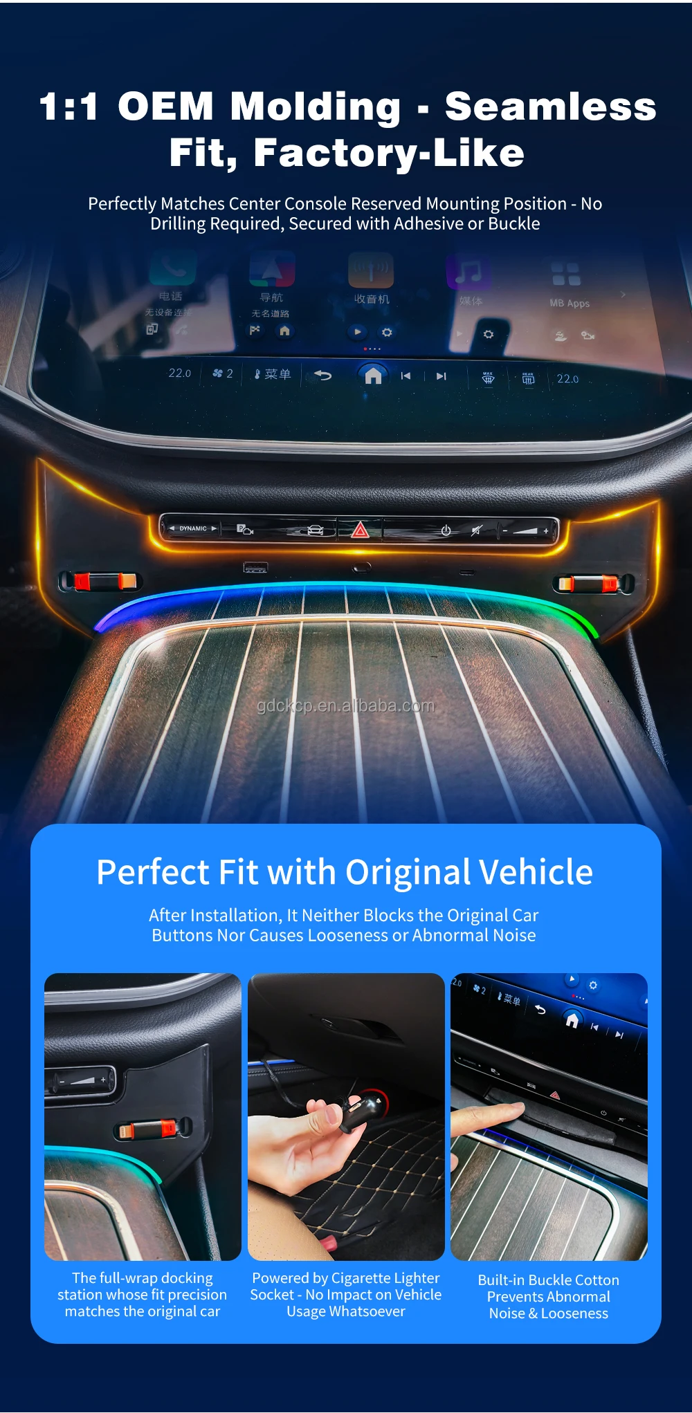 Mercedes-Benz E-Class W214 product detail