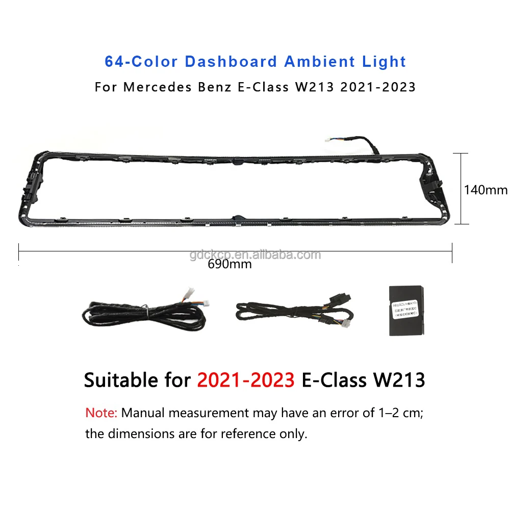 Mercedes-Benz E-Class W213 product detail