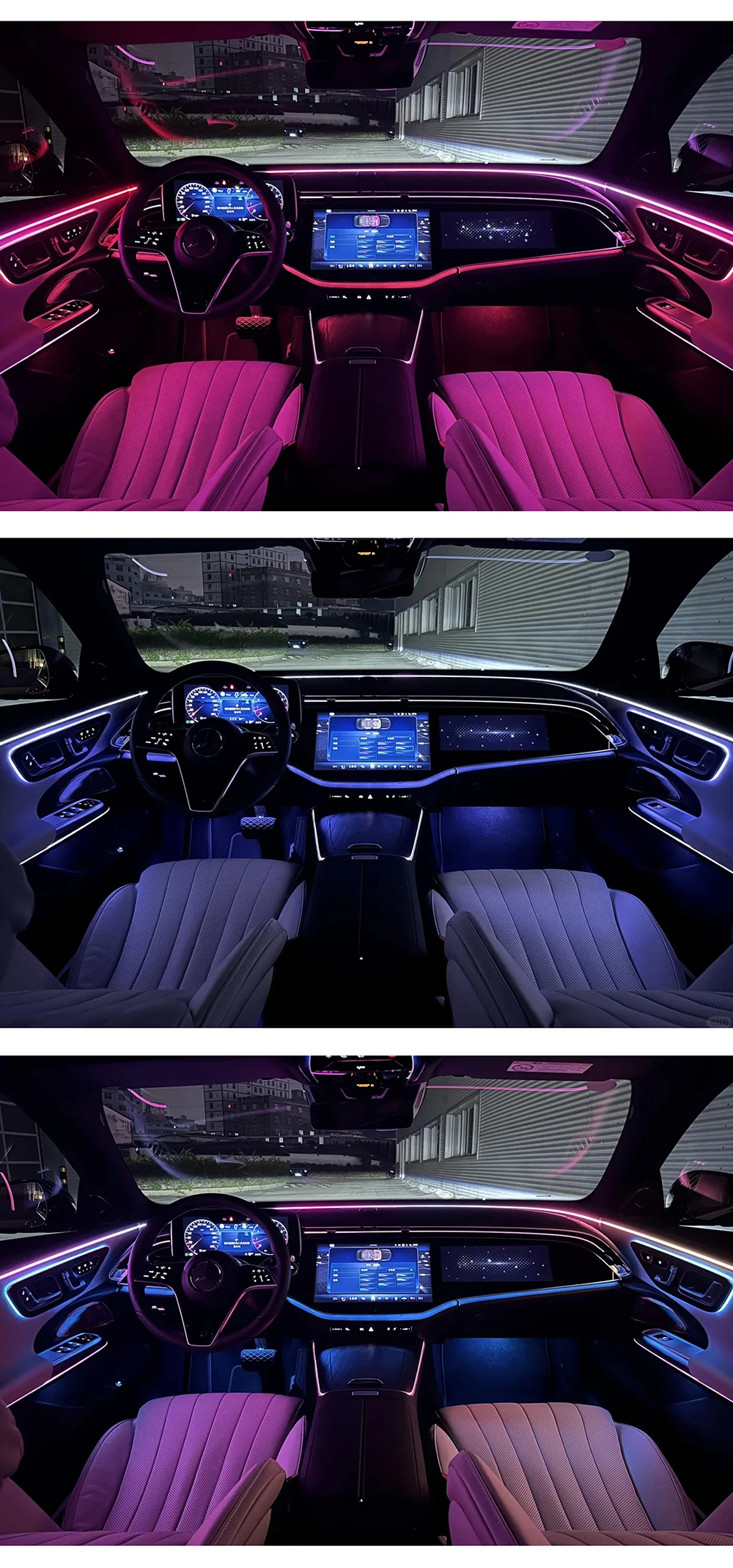 Mercedes-Benz E-Class W214 product detail