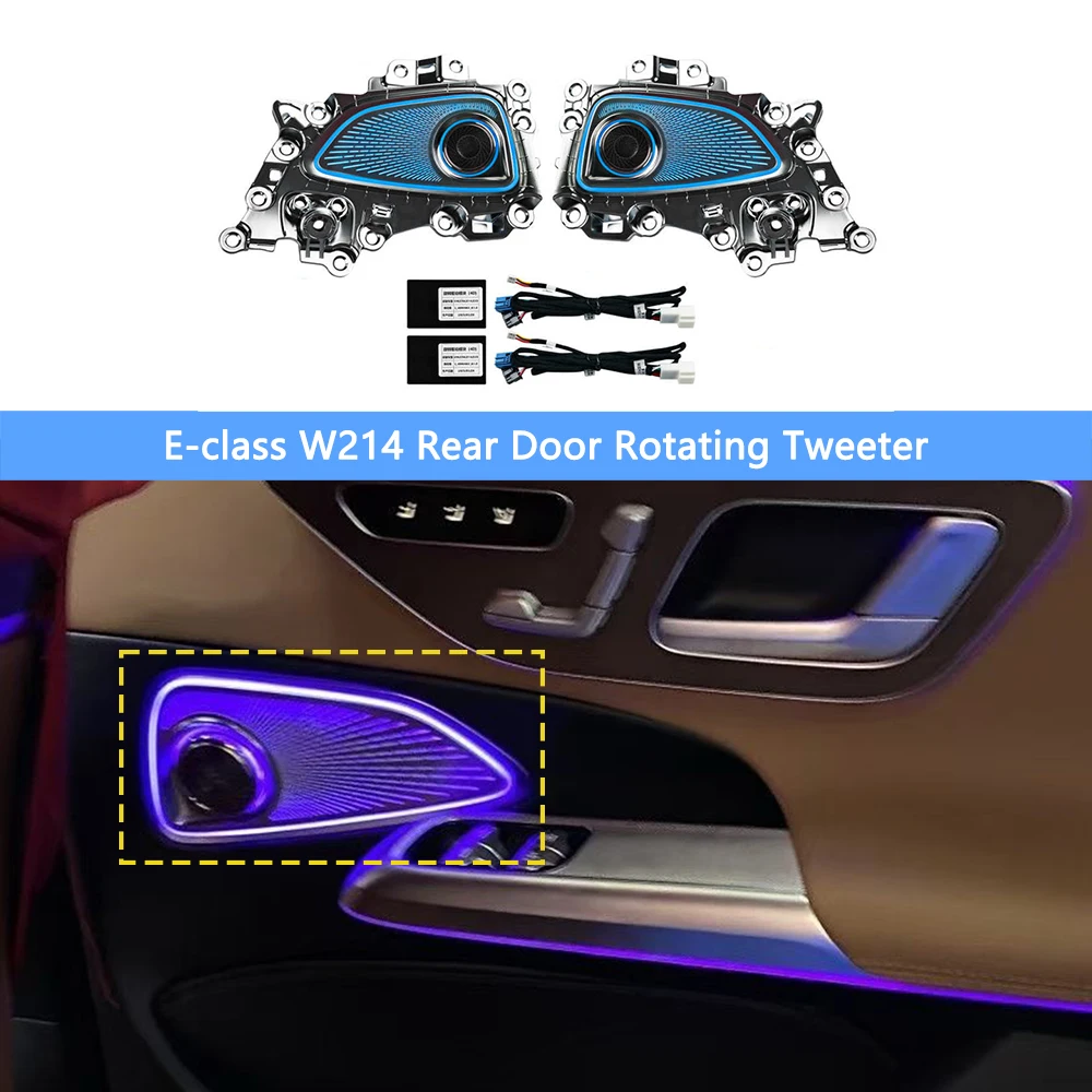 W214 Rear Door Rotating Tweeter Ambient Light for Mercedes Benz E-Class 2024-2026 64colors Car Doors Speaker Cover