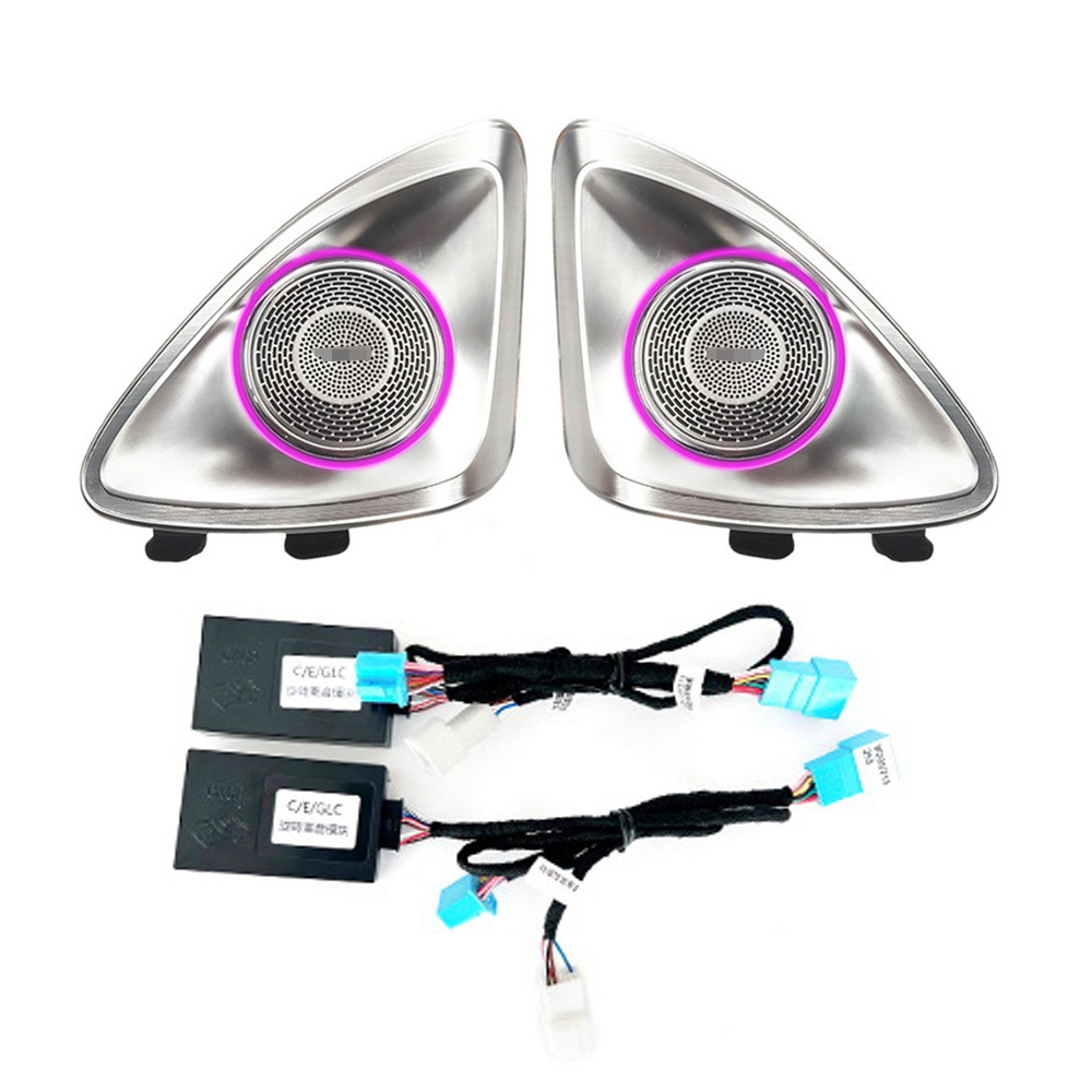 W213 64 Colors 4D Rotating Tweeter Ambient Light for Mercedes Benz 2016-2023 E-class W213 Tweeter Speaker Atmosphere Lighting