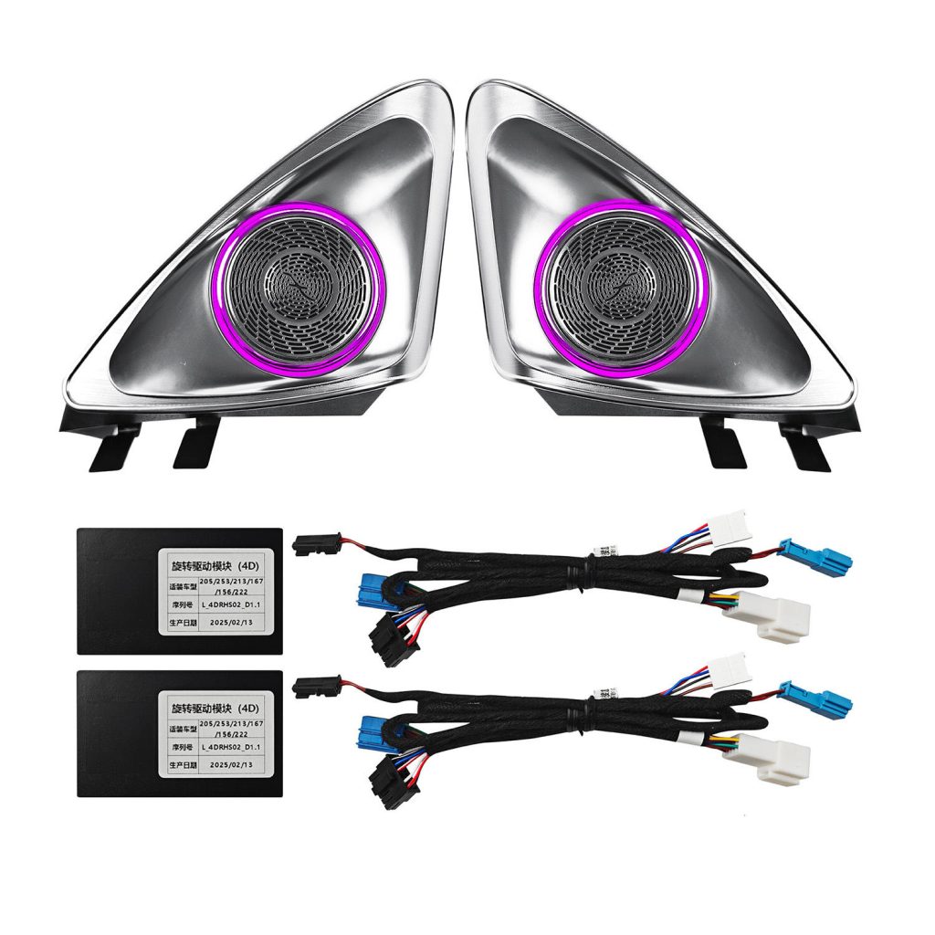 C117 4D Rotating Tweeter 12 Colors LED Ambient Light for Mercedes CLA-Class 2013-2019 Atmosphere Lamp Upgrade Accessories