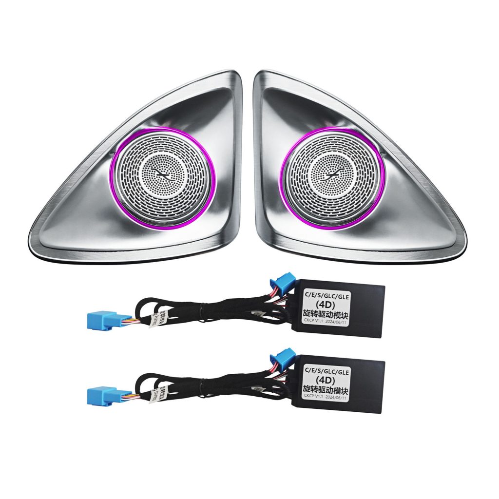 C205 C-Coupe 4D Rotating Tweeter Speaker 64 Colors LED Ambient Light for Mercedes Benz C-Coupe 2015-2021