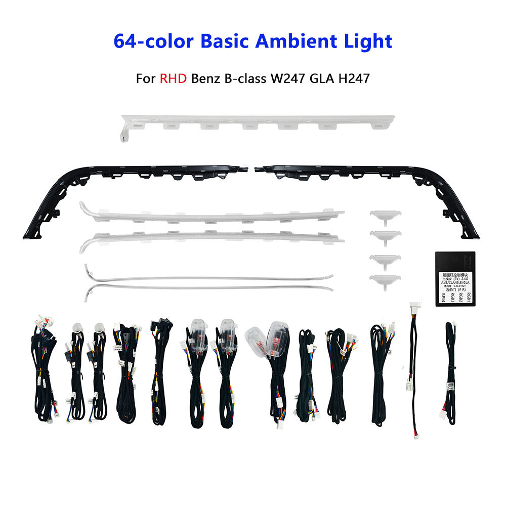 Right Hand Drive W247 64 Colors Basic Ambient Lighting for Benz B-Class W247 GLA H247 Colours Control Via Original Screen