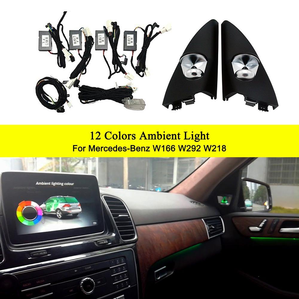 12 Colors Ambient Lighting and A-pillar Hourglass Tweeter Options for Mercedes-Benz GL / GLS X166 SUV 2012-2019
