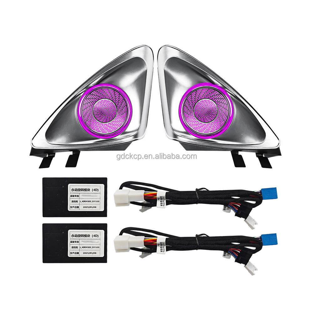 New Arrivals W117 Perpetual Rotation 4D Tweeter for CLA-class 2013-2019 Continuously Rotary Speaker 64-color LED Horn