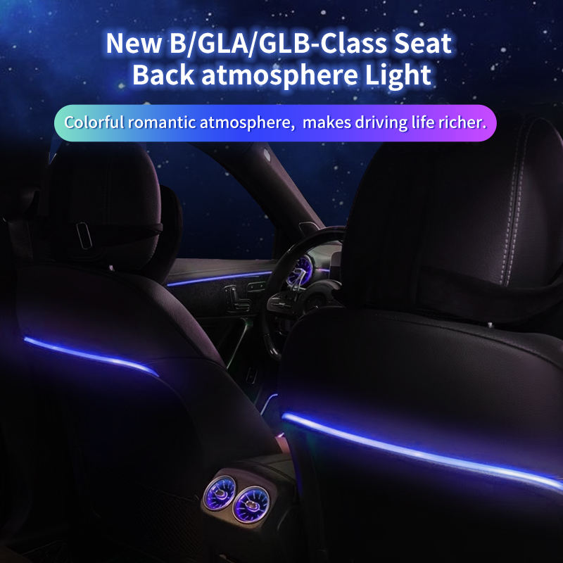 Hot-selling W247 Car Interior LED Light Seat Back Ambient Light for Mercedes-Benz New A/B/CLA/GLA/GLB-class W177 W118 W247