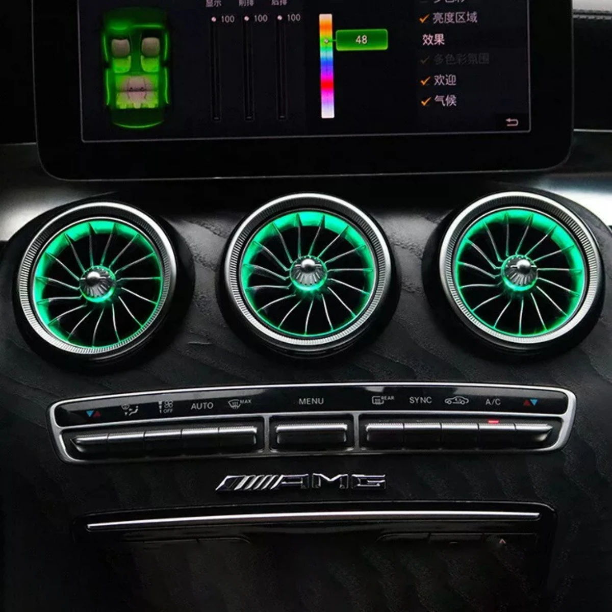 Mercedes-Benz C-Class W205 product detail