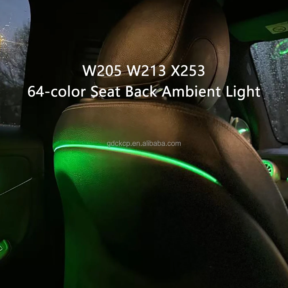 Mercedes-Benz C-Class W205 product detail