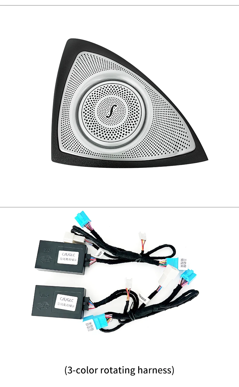 Mercedes-Benz C-Class W205 product detail