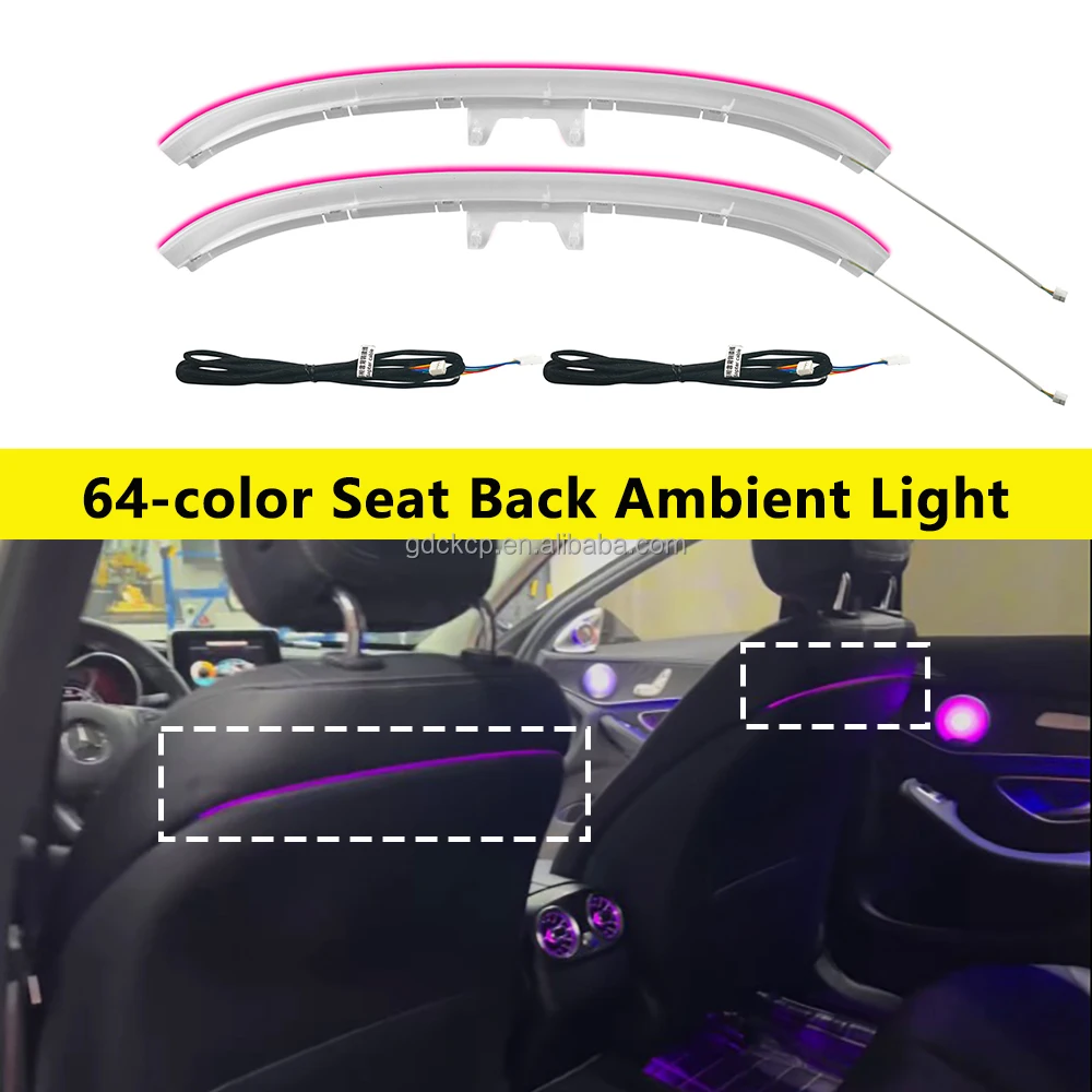 Mercedes-Benz C-Class W205 product detail