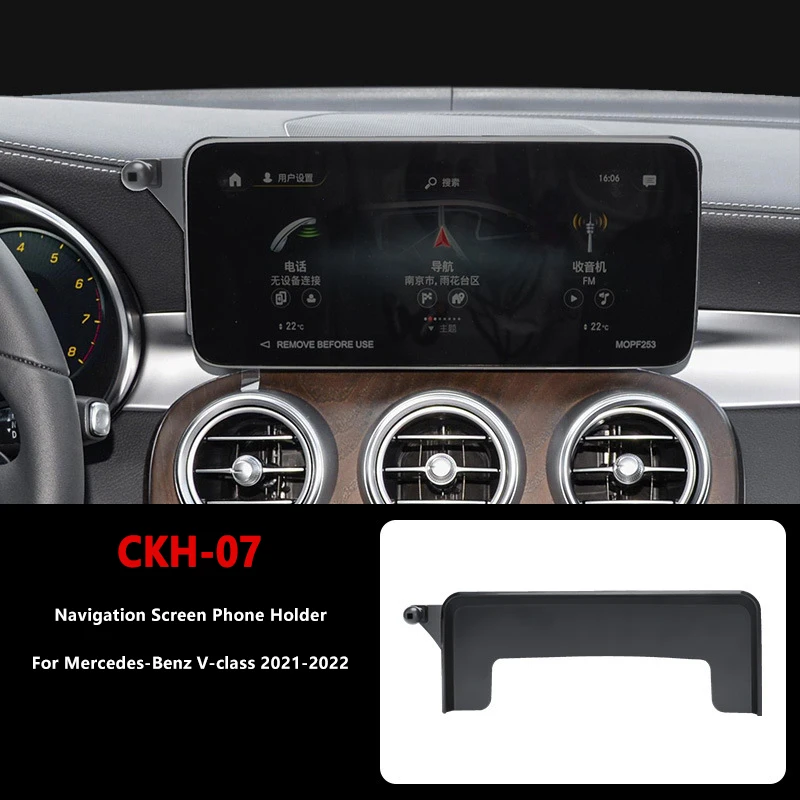 Mercedes-Benz E-Class W214 product detail