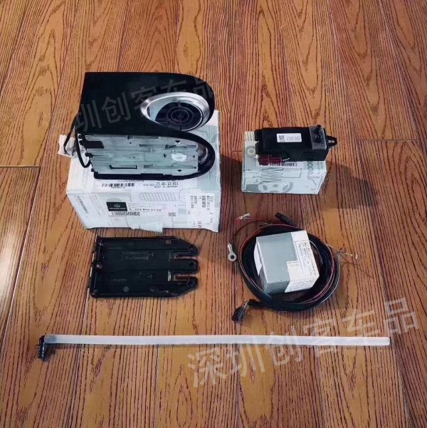 Fragrance and ionizer system
