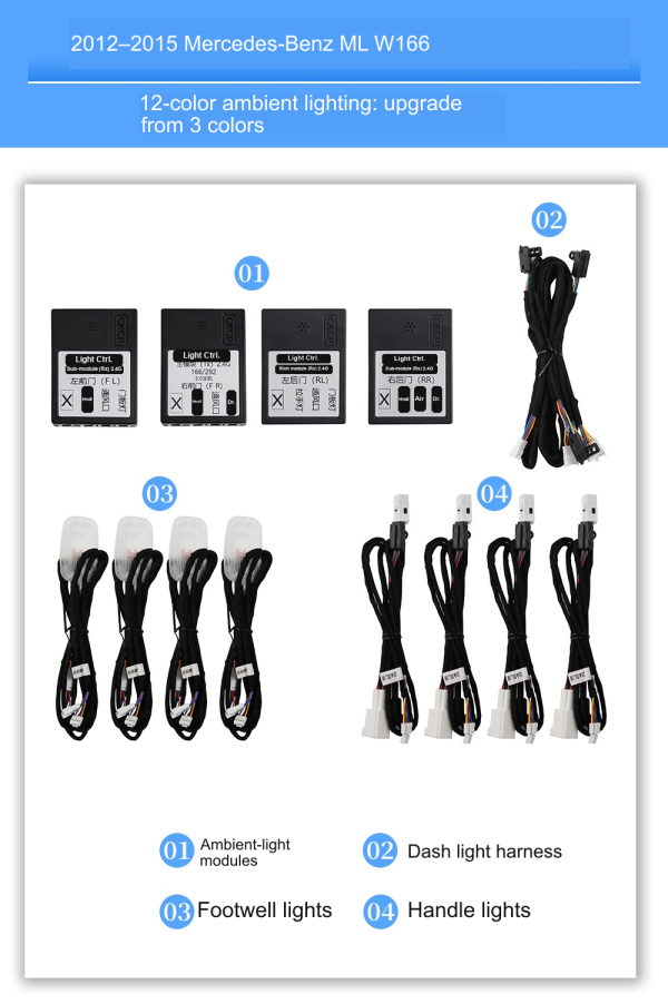 12-color ambient-lighting control modules and lamps