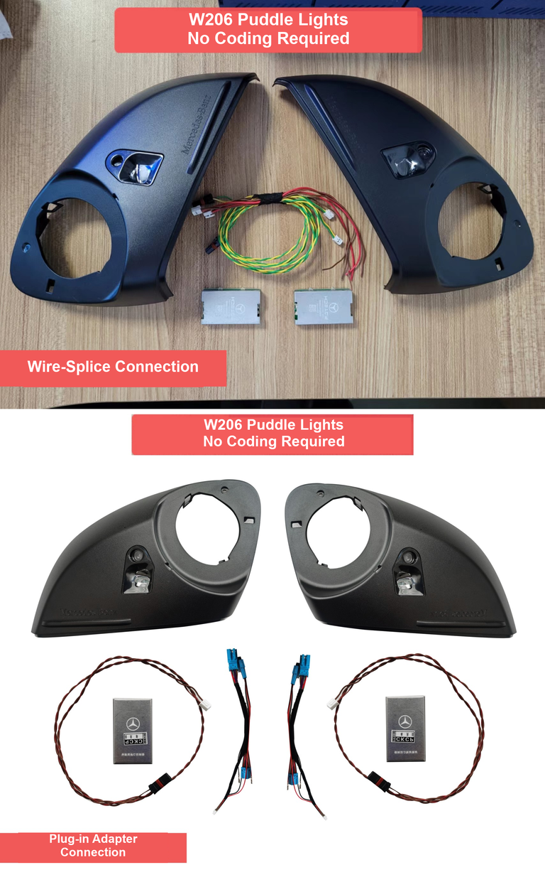 W206 exterior mirror projection lights